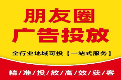 案例解读：SEM百度竞价助力品牌知名度提升