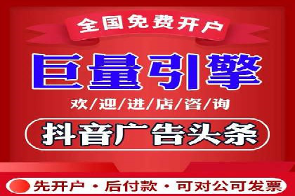 SEM竞价托管服务——让广告更智能